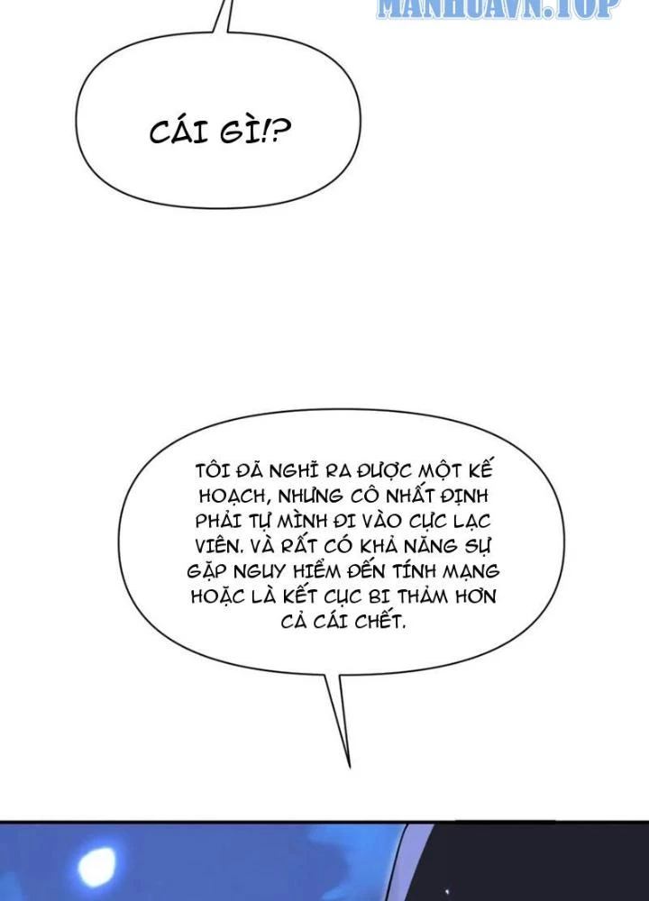 Hồng Long Dũng Giả Không Phải Người Lương Thiện Chapter 37 - Trang 3