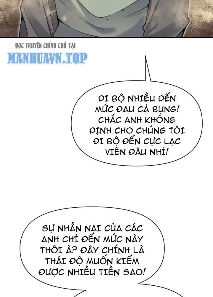 Hồng Long Dũng Giả Không Phải Người Lương Thiện Chapter 37 - Trang 3