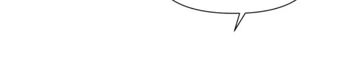 Hồng Long Dũng Giả Không Phải Người Lương Thiện Chapter 40 - Trang 3