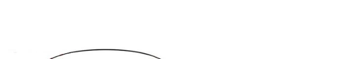 Hồng Long Dũng Giả Không Phải Người Lương Thiện Chapter 41 - Trang 3