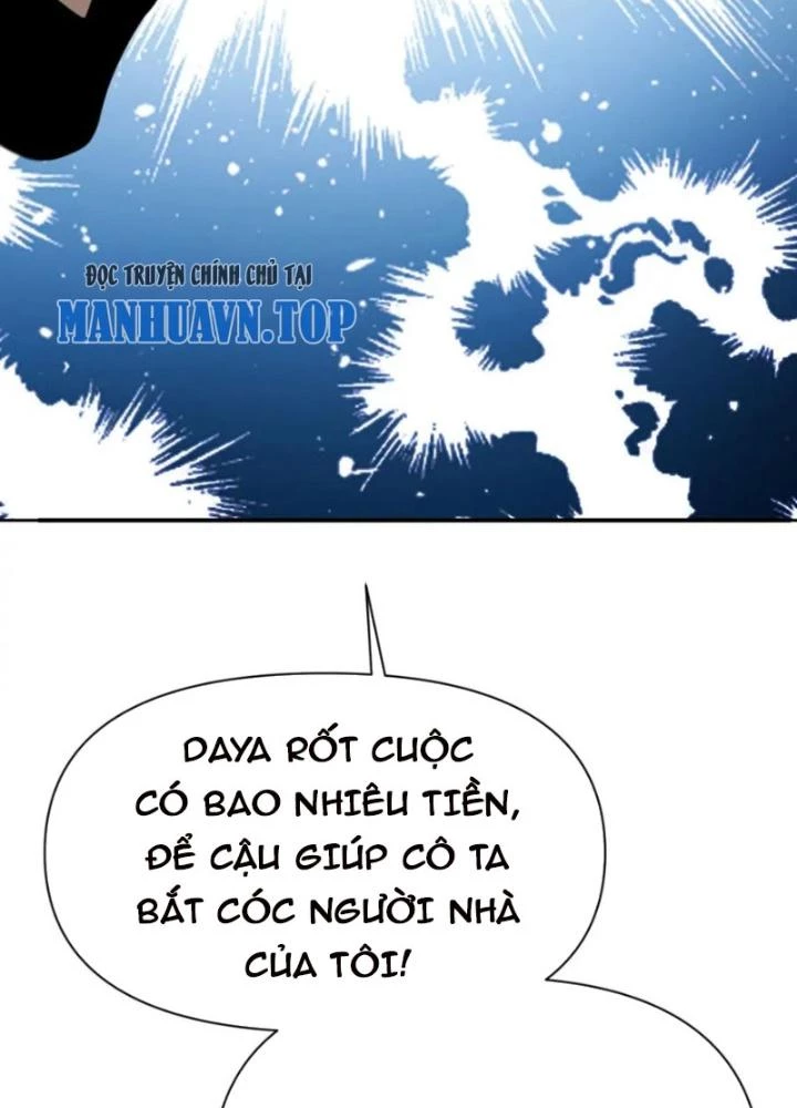 Hồng Long Dũng Giả Không Phải Người Lương Thiện Chapter 41 - Trang 3