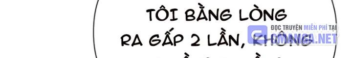 Hồng Long Dũng Giả Không Phải Người Lương Thiện Chapter 41 - Trang 3
