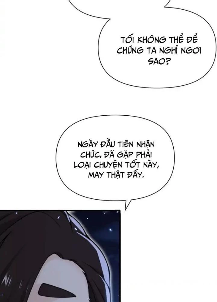 Hồng Long Dũng Giả Không Phải Người Lương Thiện Chapter 43 - Trang 3
