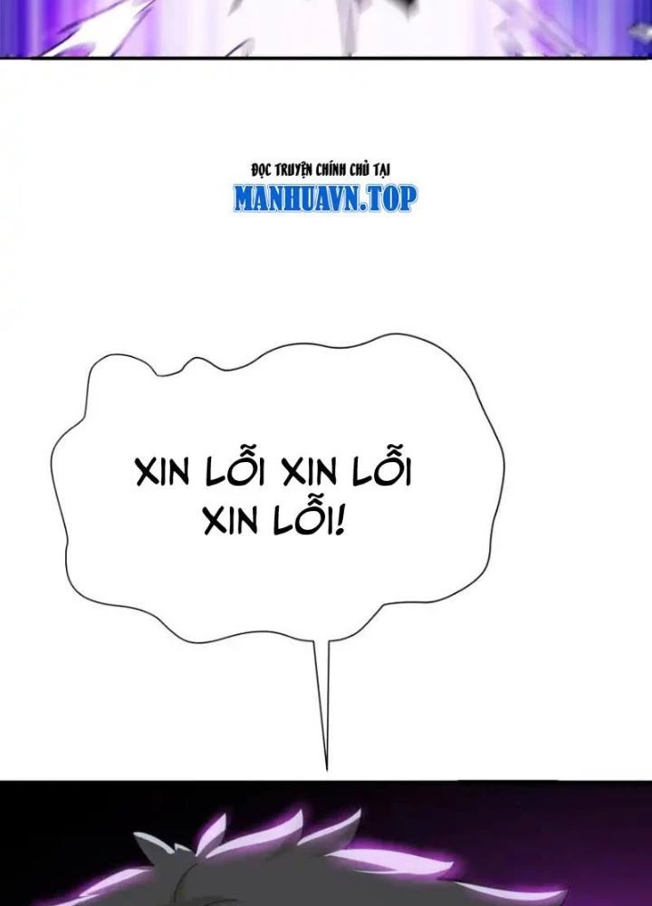 Hồng Long Dũng Giả Không Phải Người Lương Thiện Chapter 43 - Trang 3