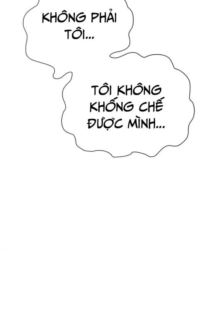 Hồng Long Dũng Giả Không Phải Người Lương Thiện Chapter 43 - Trang 3