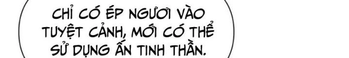 Hồng Long Dũng Giả Không Phải Người Lương Thiện Chapter 45 - Trang 3