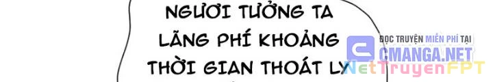 Hồng Long Dũng Giả Không Phải Người Lương Thiện Chapter 46 - Trang 3