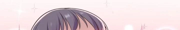 Hồng Long Dũng Giả Không Phải Người Lương Thiện Chapter 46 - Trang 3