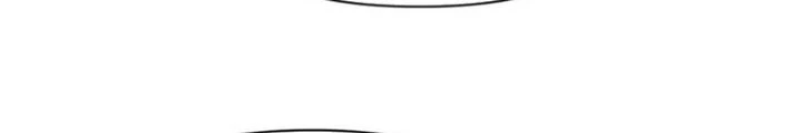 Hồng Long Dũng Giả Không Phải Người Lương Thiện Chapter 46 - Trang 3