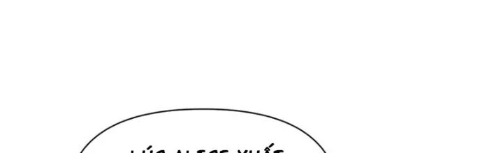Hồng Long Dũng Giả Không Phải Người Lương Thiện Chapter 49 - Trang 3