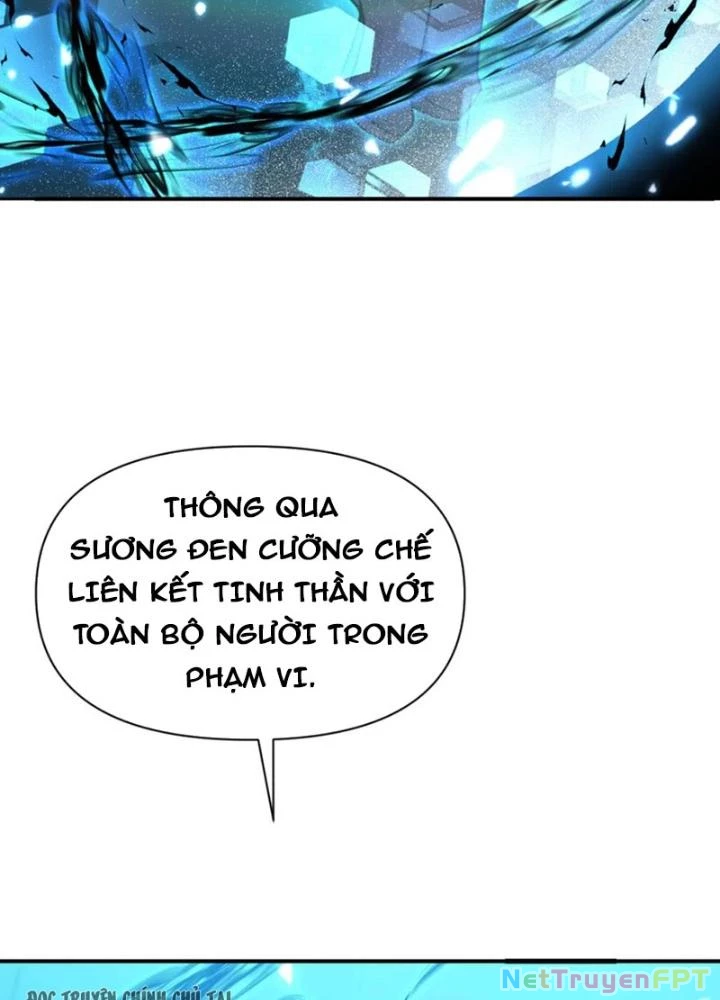 Hồng Long Dũng Giả Không Phải Người Lương Thiện Chapter 49 - Trang 3