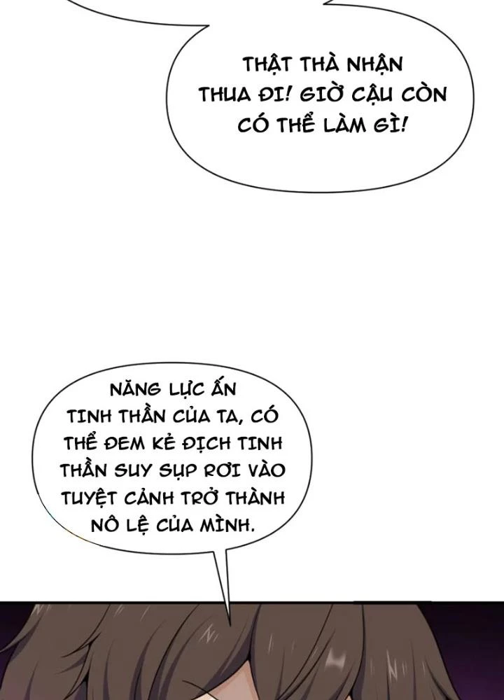 Hồng Long Dũng Giả Không Phải Người Lương Thiện Chapter 49 - Trang 3