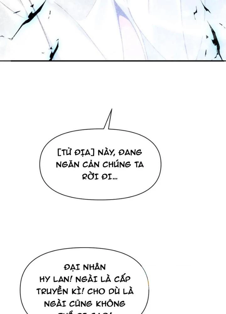 Hồng Long Dũng Giả Không Phải Người Lương Thiện Chapter 50 - Trang 3