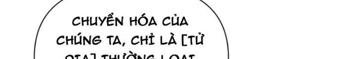 Hồng Long Dũng Giả Không Phải Người Lương Thiện Chapter 50 - Next Chapter 51