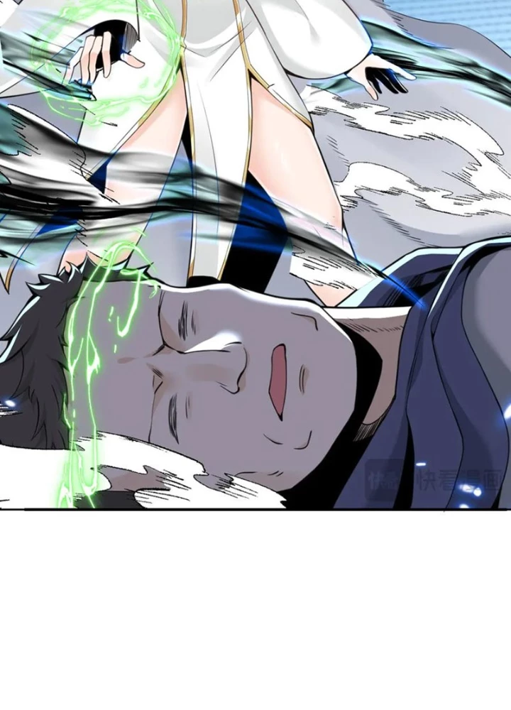Hồng Long Dũng Giả Không Phải Người Lương Thiện Chapter 56 - Trang 3