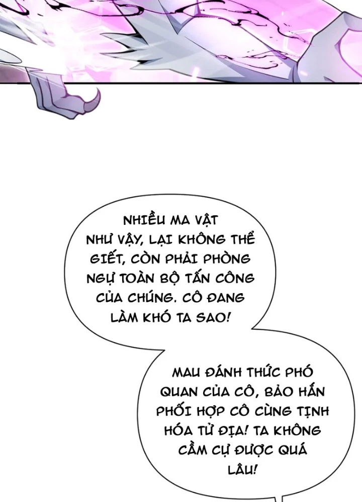 Hồng Long Dũng Giả Không Phải Người Lương Thiện Chapter 56 - Trang 3