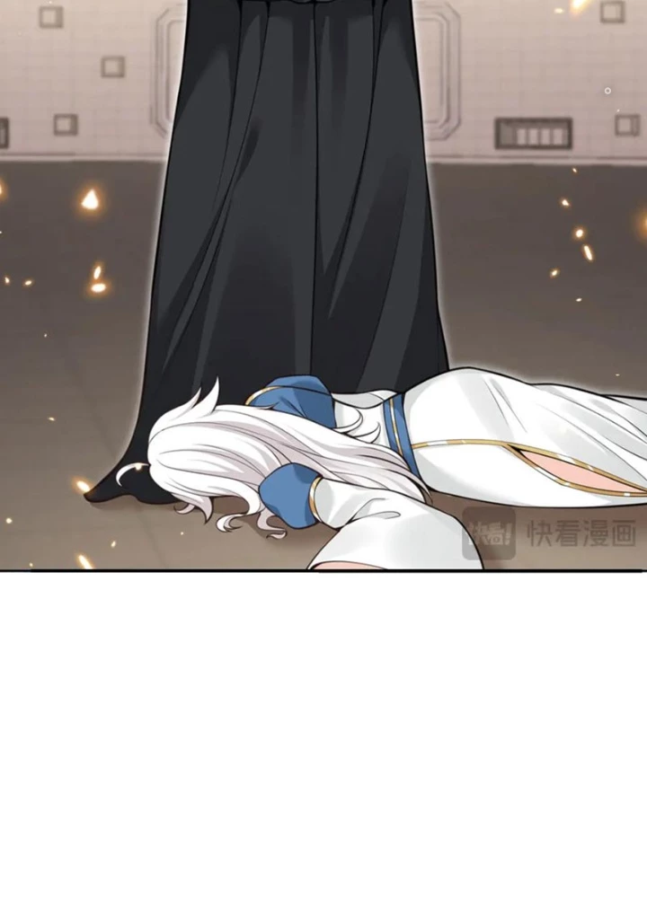 Hồng Long Dũng Giả Không Phải Người Lương Thiện Chapter 58 - Trang 3