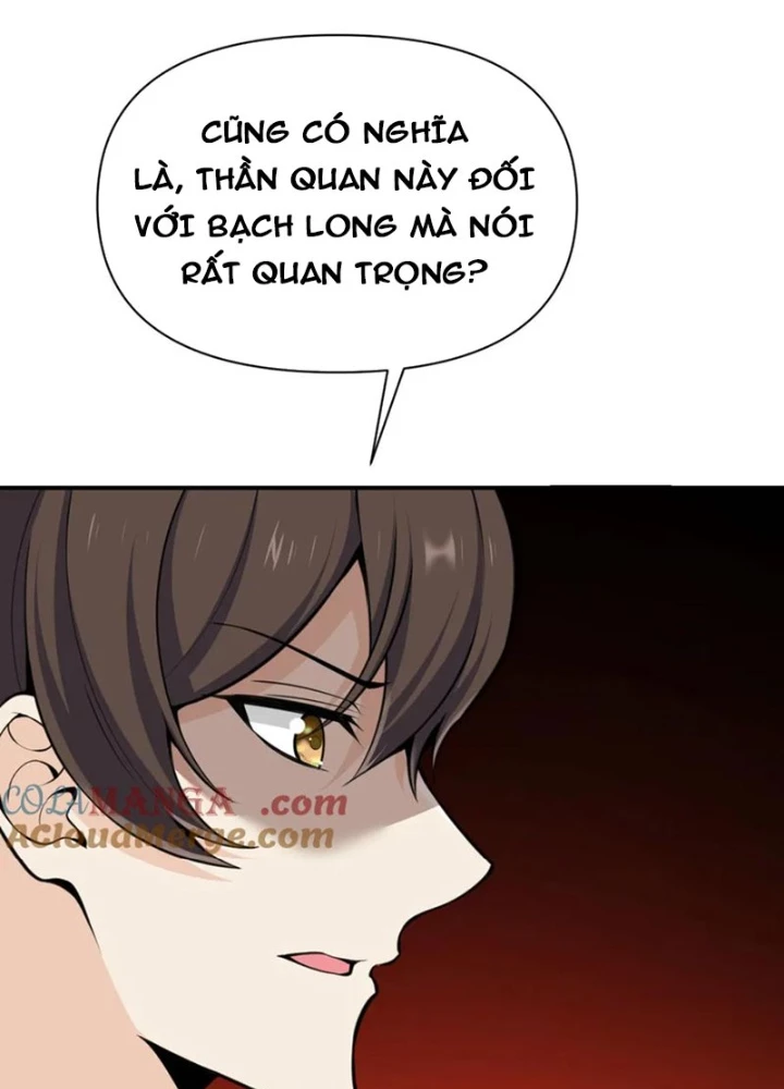 Hồng Long Dũng Giả Không Phải Người Lương Thiện Chapter 58 - Trang 3