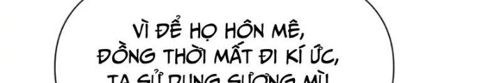Hồng Long Dũng Giả Không Phải Người Lương Thiện Chapter 63 - Next Chapter 64