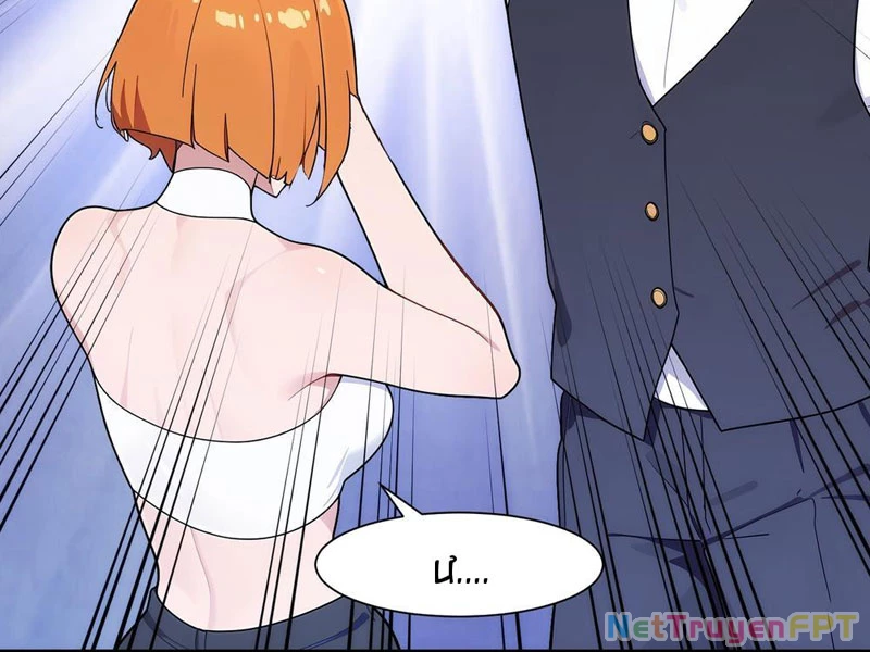 Võ Đạo Tông Sư Trùng Sinh Làm Công Nhân Chapter 12 - Next Chapter 13