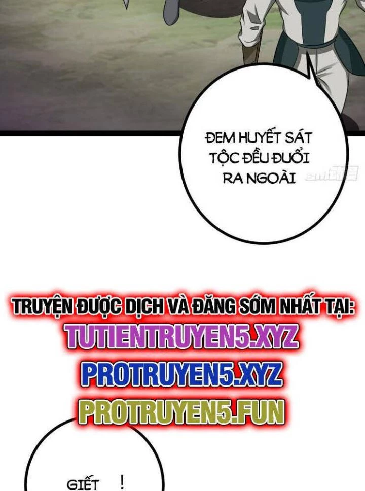 Ta Ở Nhà 100 Năm Khi Ra Ngoài Đã Vô Địch Chapter 318 - Trang 3
