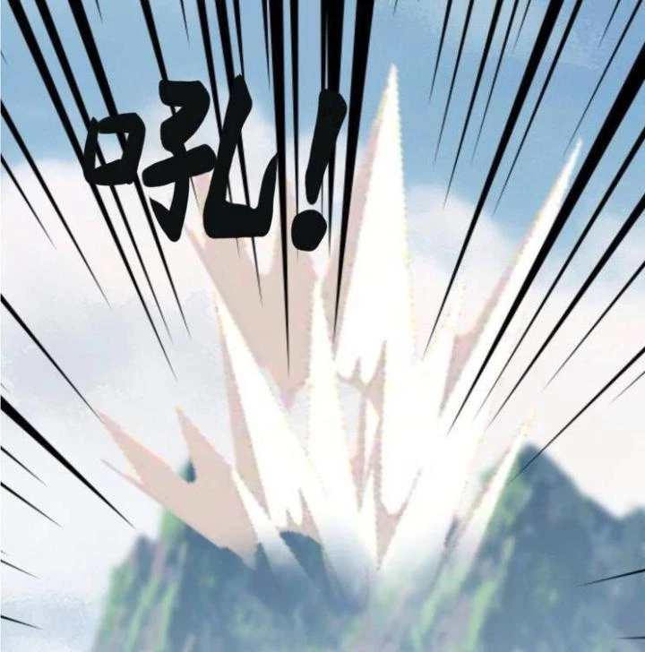Ta Ở Nhà 100 Năm Khi Ra Ngoài Đã Vô Địch Chapter 319 - Trang 3