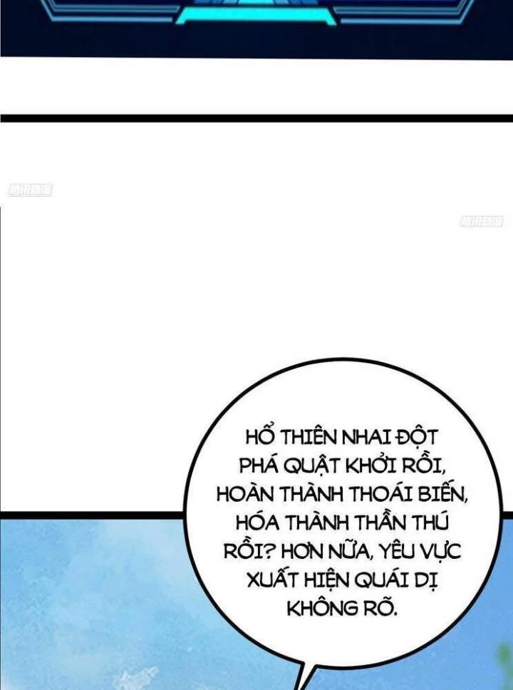 Ta Ở Nhà 100 Năm Khi Ra Ngoài Đã Vô Địch Chapter 319 - Trang 3