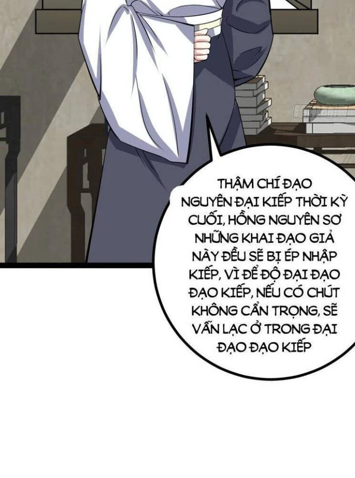 Ta Ở Nhà 100 Năm Khi Ra Ngoài Đã Vô Địch Chapter 319 - Trang 3