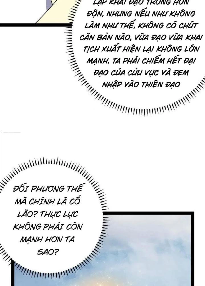 Ta Ở Nhà 100 Năm Khi Ra Ngoài Đã Vô Địch Chapter 325 - Trang 3