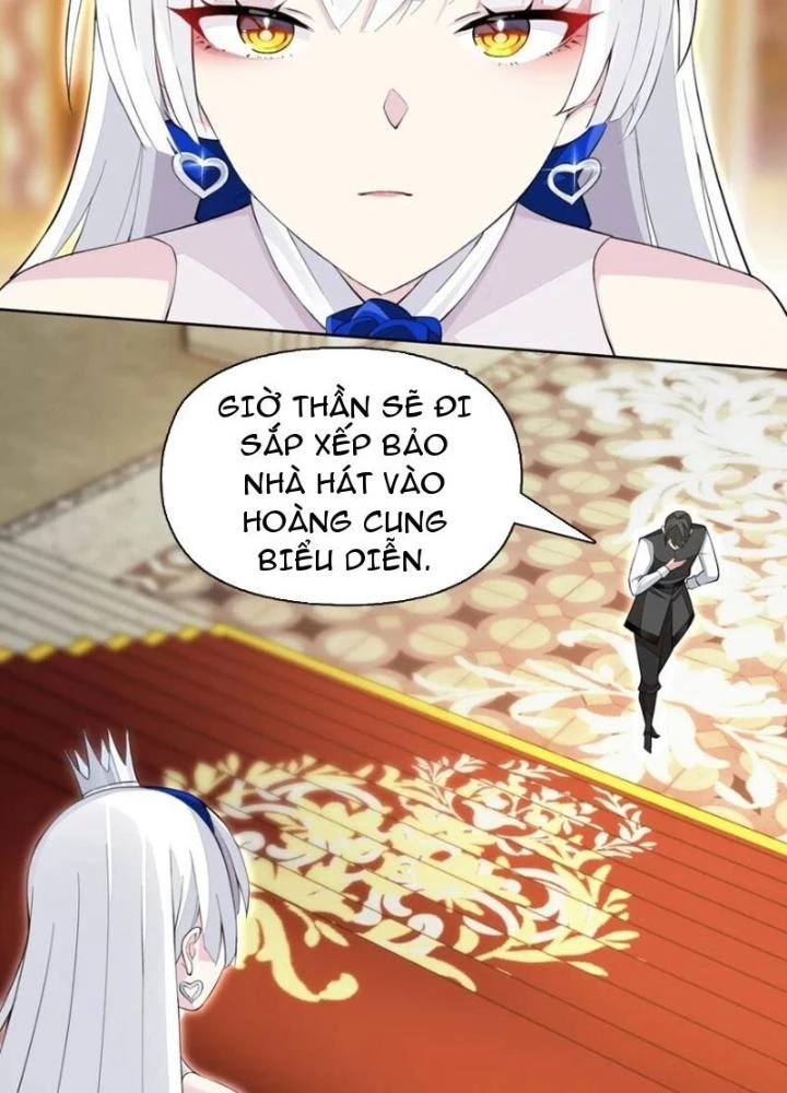 Công Chúa Yêu Tinh Cực Muốn Bị Thú Nhân Tấn Công Chapter 15 - Trang 3