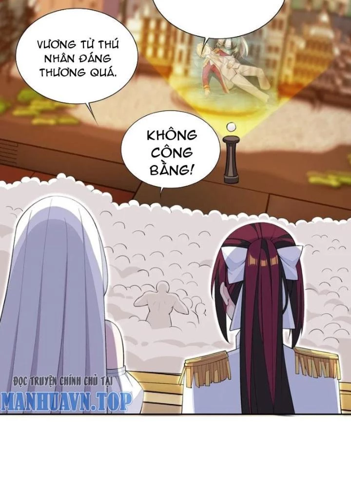 Công Chúa Yêu Tinh Cực Muốn Bị Thú Nhân Tấn Công Chapter 15 - Trang 3