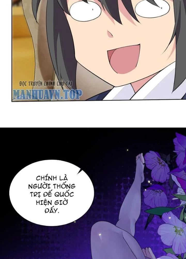 Công Chúa Yêu Tinh Cực Muốn Bị Thú Nhân Tấn Công Chapter 16 - Trang 3