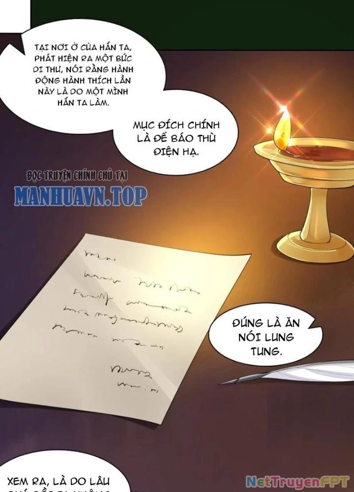 Công Chúa Yêu Tinh Cực Muốn Bị Thú Nhân Tấn Công Chapter 17 - Trang 3
