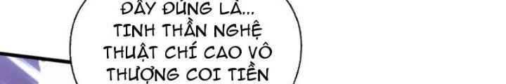 Công Chúa Yêu Tinh Cực Muốn Bị Thú Nhân Tấn Công Chapter 17 - Trang 3
