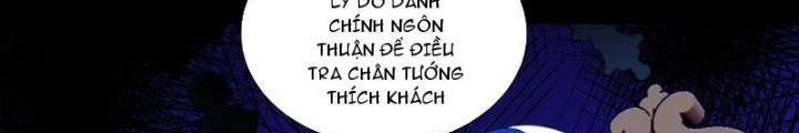 Công Chúa Yêu Tinh Cực Muốn Bị Thú Nhân Tấn Công Chapter 18 - Next Chapter 19