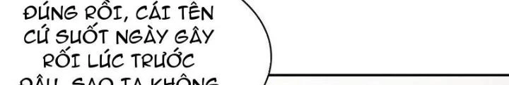 Công Chúa Yêu Tinh Cực Muốn Bị Thú Nhân Tấn Công Chapter 18 - Next Chapter 19