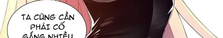 Công Chúa Yêu Tinh Cực Muốn Bị Thú Nhân Tấn Công Chapter 18 - Next Chapter 19