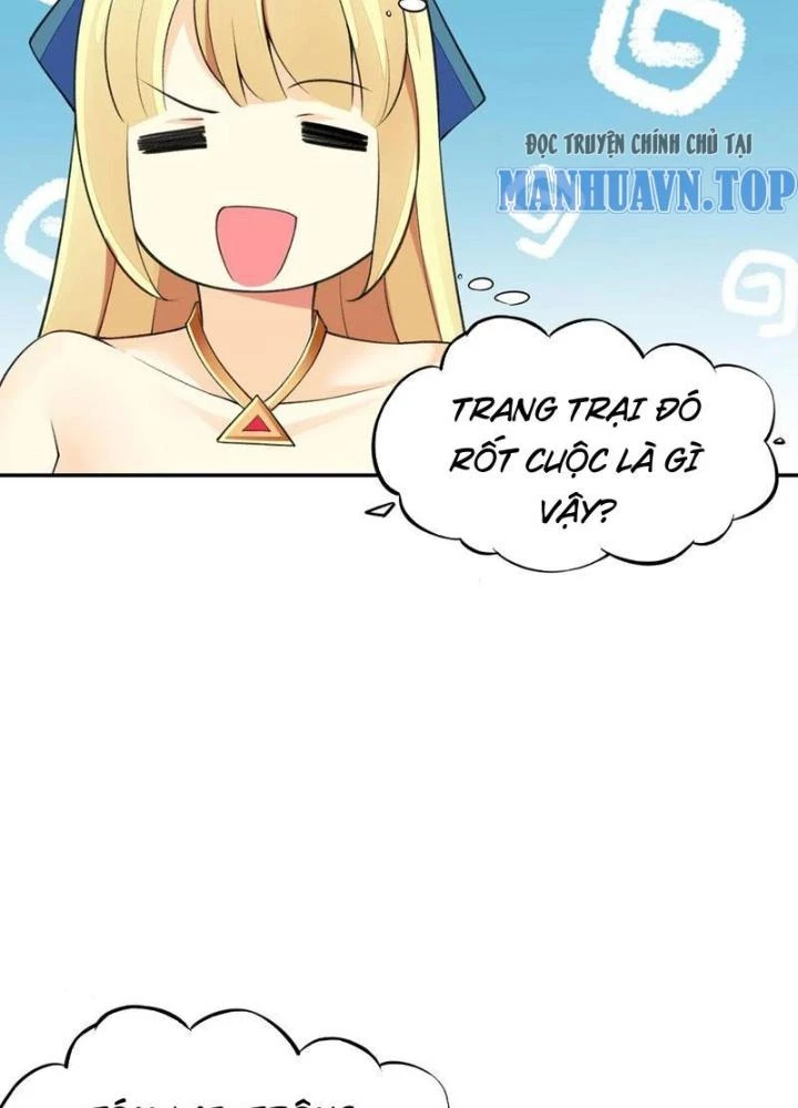 Công Chúa Yêu Tinh Cực Muốn Bị Thú Nhân Tấn Công Chapter 18 - Next Chapter 19