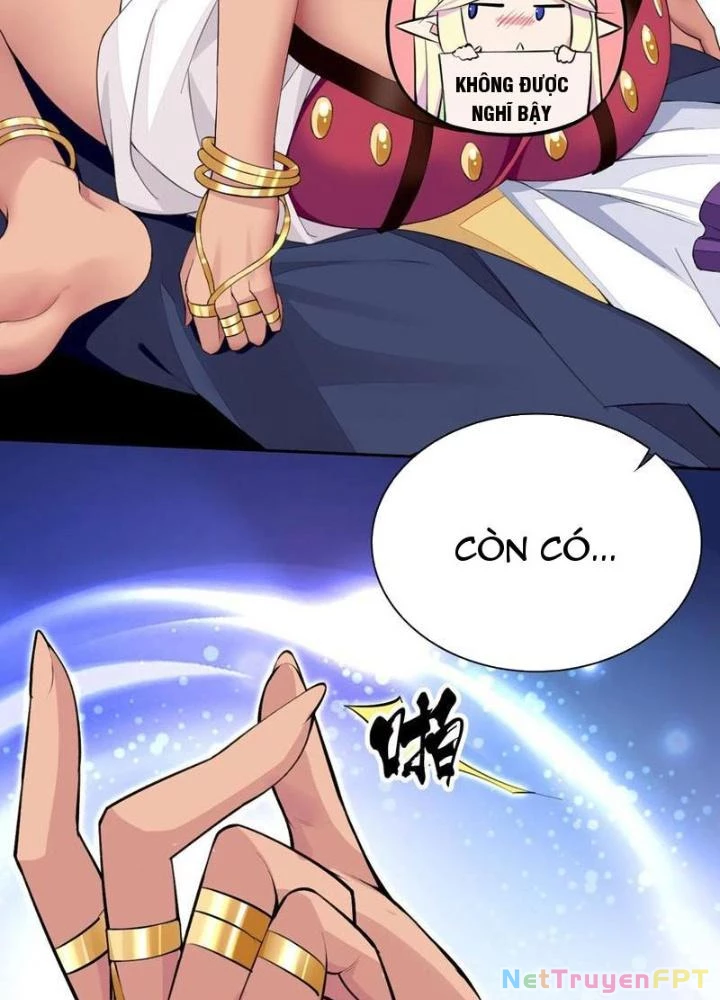 Công Chúa Yêu Tinh Cực Muốn Bị Thú Nhân Tấn Công Chapter 18 - Next Chapter 19