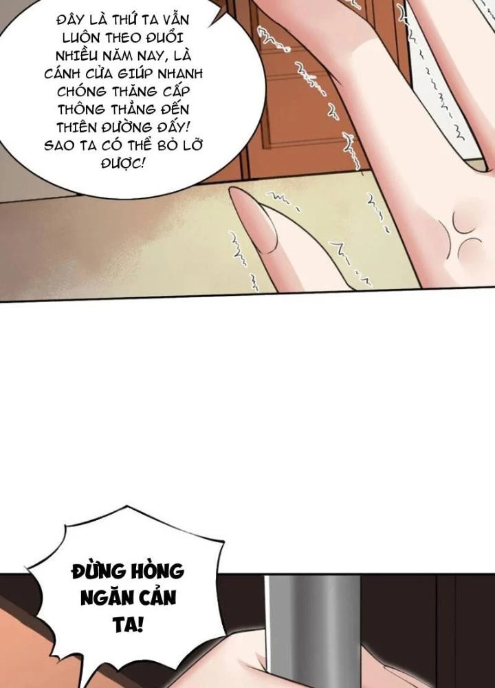Công Chúa Yêu Tinh Cực Muốn Bị Thú Nhân Tấn Công Chapter 19 - Next Chapter 20
