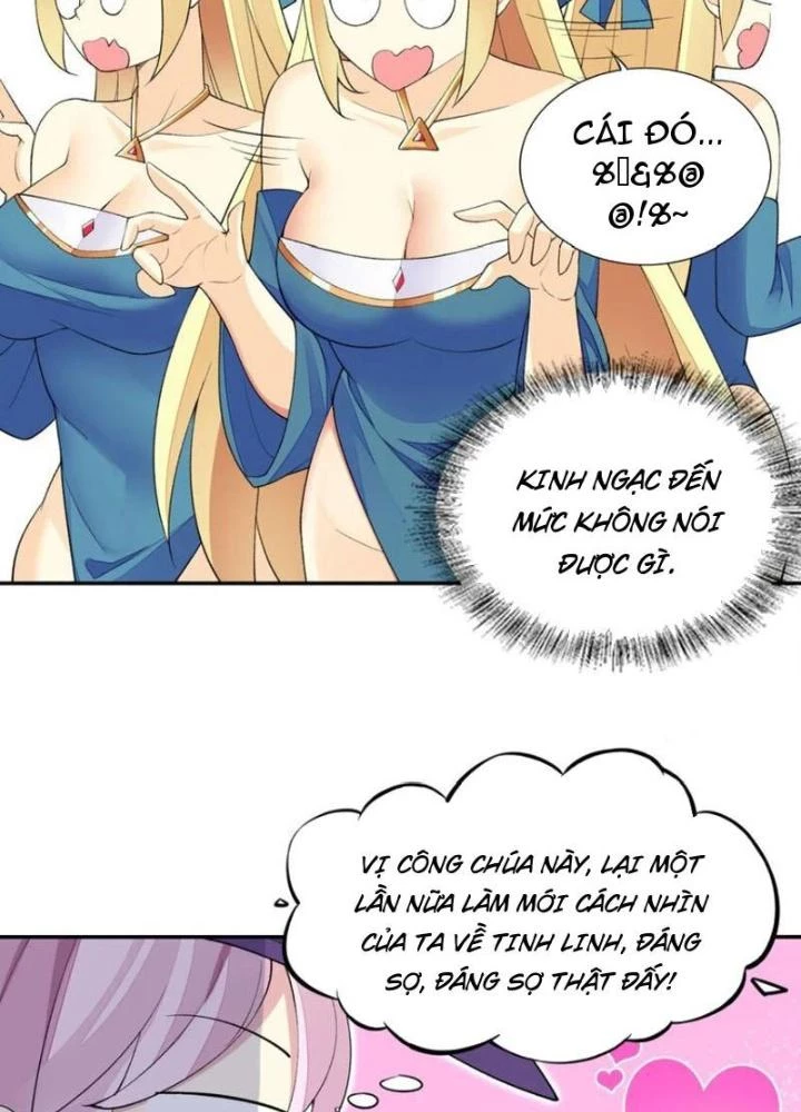 Công Chúa Yêu Tinh Cực Muốn Bị Thú Nhân Tấn Công Chapter 19 - Next Chapter 20