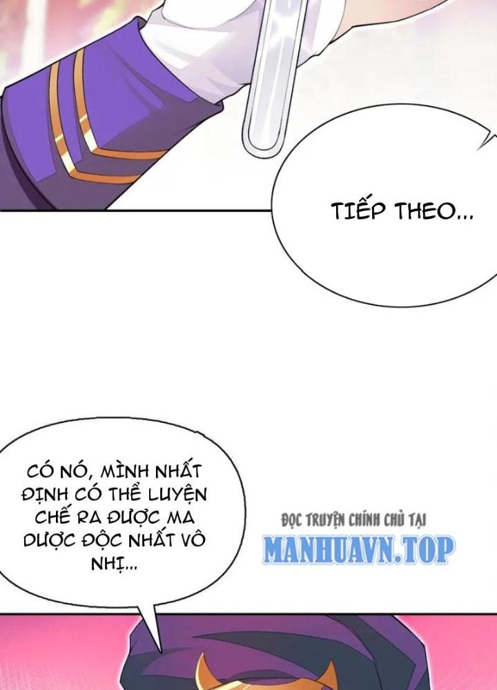 Công Chúa Yêu Tinh Cực Muốn Bị Thú Nhân Tấn Công Chapter 19 - Next Chapter 20