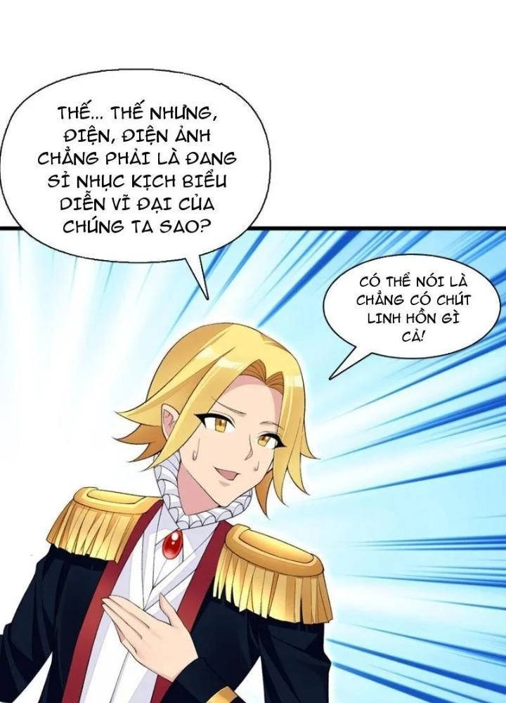 Công Chúa Yêu Tinh Cực Muốn Bị Thú Nhân Tấn Công Chapter 21 - Next Chapter 22
