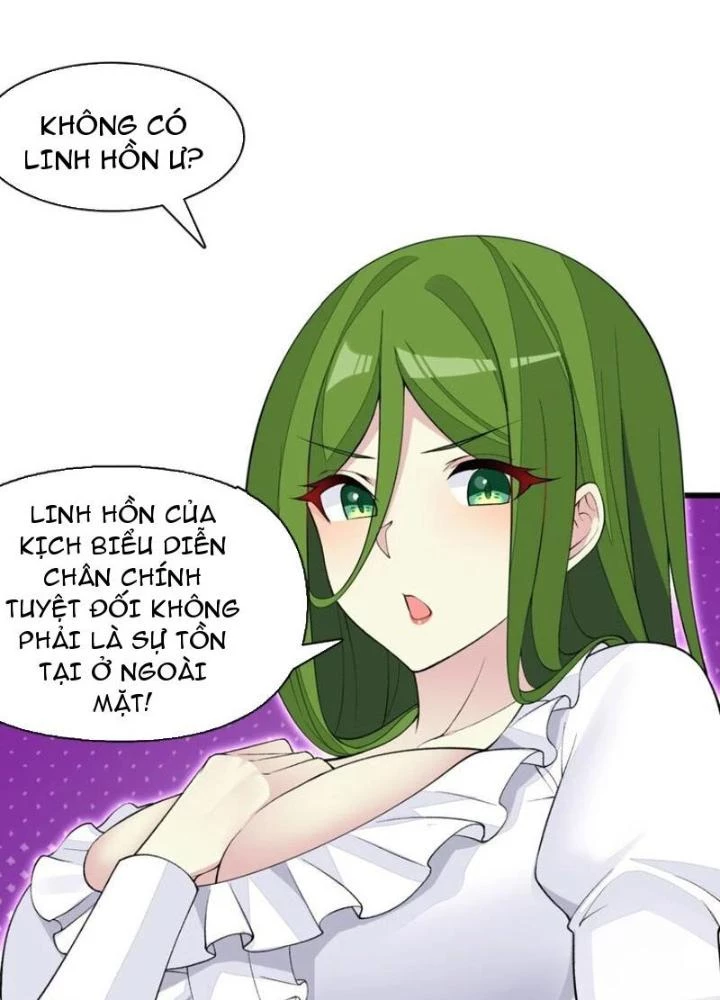 Công Chúa Yêu Tinh Cực Muốn Bị Thú Nhân Tấn Công Chapter 21 - Next Chapter 22