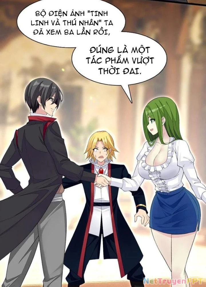 Công Chúa Yêu Tinh Cực Muốn Bị Thú Nhân Tấn Công Chapter 21 - Next Chapter 22