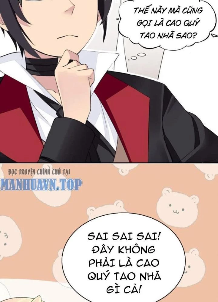 Công Chúa Yêu Tinh Cực Muốn Bị Thú Nhân Tấn Công Chapter 21 - Next Chapter 22