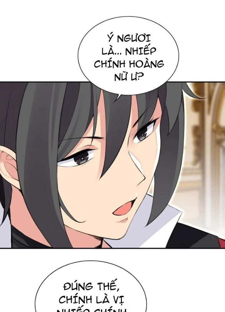 Công Chúa Yêu Tinh Cực Muốn Bị Thú Nhân Tấn Công Chapter 21 - Next Chapter 22