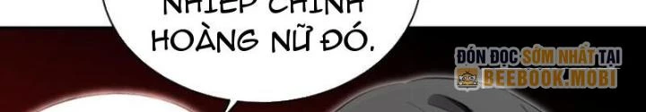 Công Chúa Yêu Tinh Cực Muốn Bị Thú Nhân Tấn Công Chapter 21 - Next Chapter 22