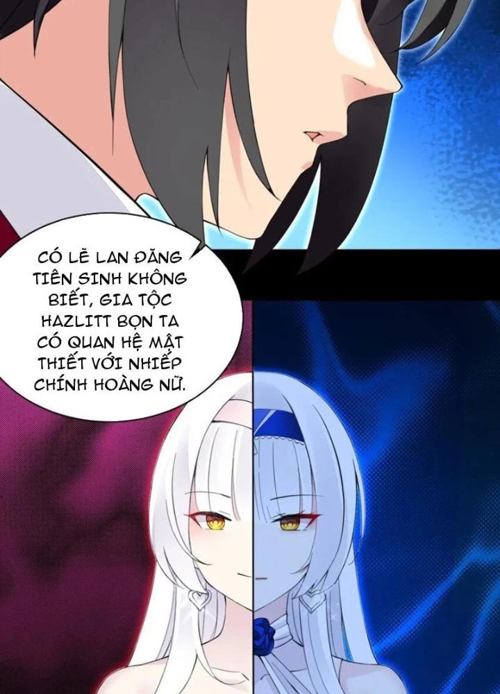 Công Chúa Yêu Tinh Cực Muốn Bị Thú Nhân Tấn Công Chapter 21 - Next Chapter 22
