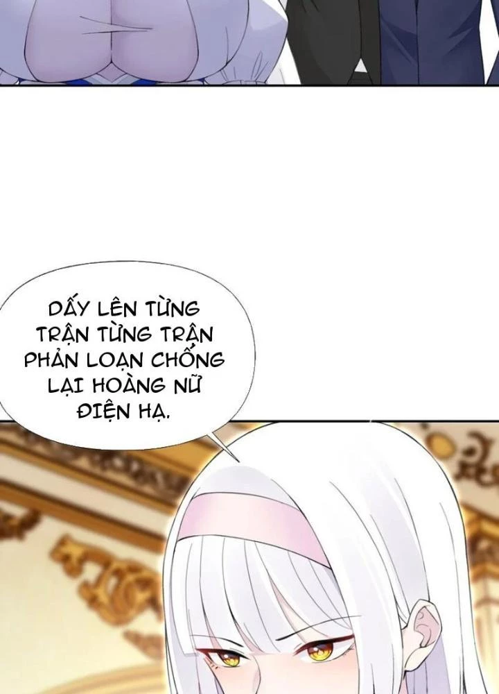Công Chúa Yêu Tinh Cực Muốn Bị Thú Nhân Tấn Công Chapter 21 - Next Chapter 22